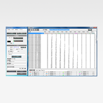 High-speed communication data logger